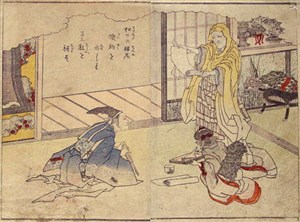 Image description is not available for 1975.059